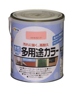 Suisei Tayoto Color 6ใบ