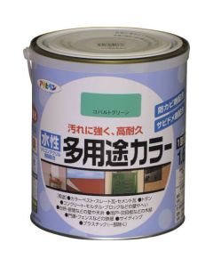 สีอเนกประสงค์สูตรน้ำ 1.6L สีเขียวโคบอลต์