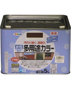 Suisei Tayoto Color 1ใบ