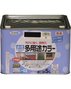 Suisei Tayoto Color 1ใบ