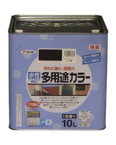 สีอเนกประสงค์สูตรน้ำ 10L สีน้ำตาลเข้ม