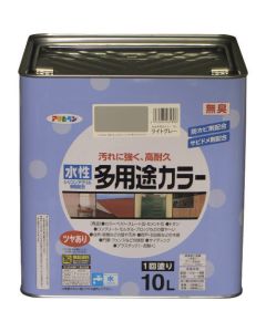 Suisei Tayoto Color 1ใบ