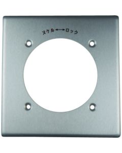 Outlet Plate (for hook type/stopper type)