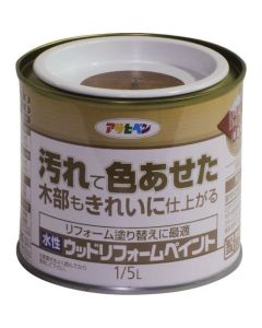 สีทาไม้สูตรน้ำ 1/5 ลิตร สีโอ๊คอ่อน