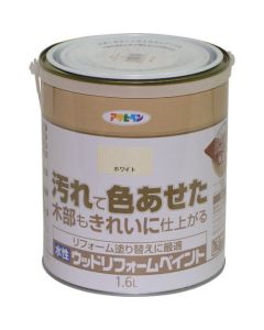 สีทาไม้สูตรน้ำ 1.6L สีขาว