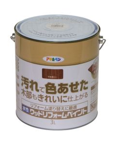 Suisei Wood Reform Paint 4ใบ