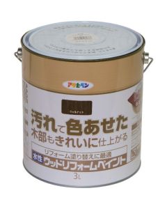 Suisei Wood Reform Paint 4ใบ