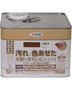 Suisei Wood Reform Paint 1ใบ