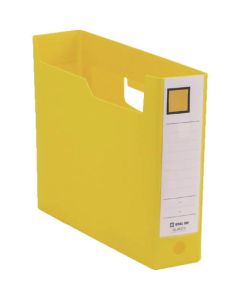 G BOX PP 75mm Yellow