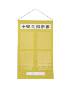 464-04Y 1ชุด