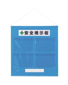 464-06B 1ชุด