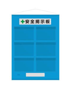 464-08B 1ชุด