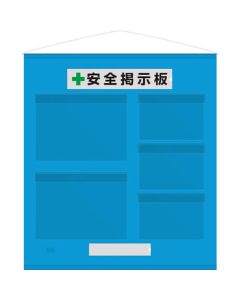 464-09B 1ชุด