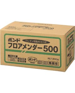 Bond Floor Mender 500 500g set (กล่อง)