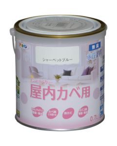 สีทาภายในสูตรน้ำใหม่สำหรับผนังภายในอาคาร 0.7L เชอร์เบทบลู