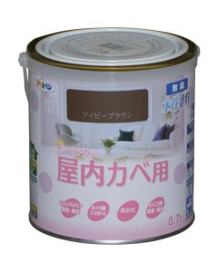 สีทาภายในสูตรน้ำใหม่สำหรับผนังภายในอาคาร 0.7L สีน้ำตาลไอวี่