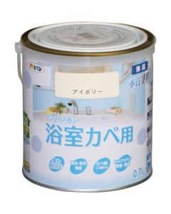 ใหม่ สีทาภายในสูตรน้ำสำหรับผนังห้องน้ำ 0.7L สีงาช้าง