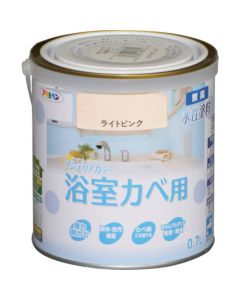 ใหม่ สีทาผนังห้องน้ำภายในห้องน้ำ 0.7L สีชมพูอ่อน