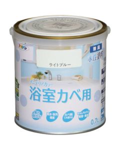 ใหม่ สีผนังห้องน้ำภายในแบบน้ำ 0.7L สีฟ้าอ่อน