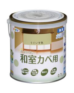 สีทาภายในสูตรน้ำใหม่สำหรับผนังห้องสไตล์ญี่ปุ่น 0.7L สี Uguisu