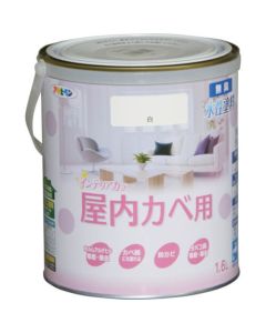 ใหม่ สีทาภายในสูตรน้ำสำหรับผนังภายในอาคาร สีขาว 1.6 ลิตร