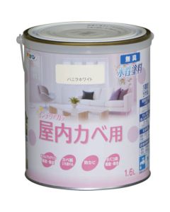 ใหม่ สีทาภายในสูตรน้ำสำหรับผนังภายในอาคาร 1.6 ลิตร สีขาววานิลลา