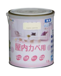 สีทาภายในสูตรน้ำใหม่สำหรับผนังภายในอาคาร 1.6 ลิตร สีขาวน้ำนม