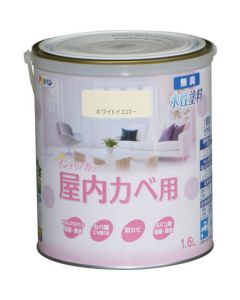 New Suisei Interior Color Okunaikabe 6ใบ
