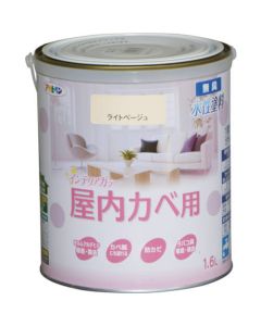 New Suisei Interior Color Okunaikabe 6ใบ