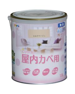 สีทาภายในสูตรน้ำใหม่สำหรับผนังภายในอาคาร 1.6L elk beige