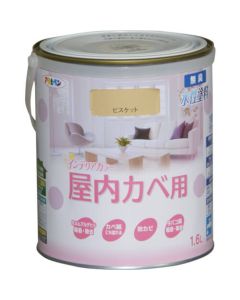 New Suisei Interior Color Okunaikabe 6ใบ