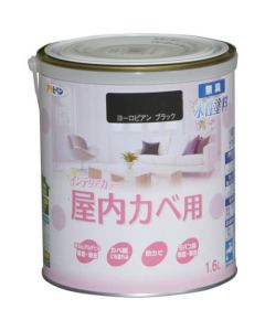 New Suisei Interior Color Okunaikabe 6ใบ