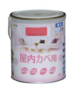 New Suisei Interior Color Okunaikabe 6ใบ
