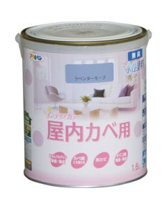 New Suisei Interior Color Okunaikabe 6ใบ