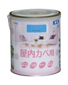 New Suisei Interior Color Okunaikabe 6ใบ
