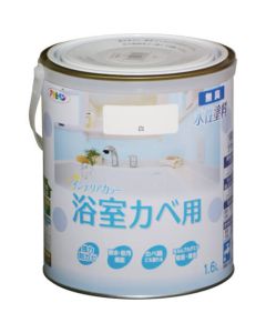 ใหม่ สีทาภายในสูตรน้ำสำหรับผนังห้องน้ำ 1.6L สีขาว