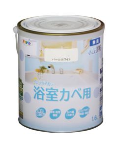 New Suisei Interior Color Yokusitukabe 6ใบ