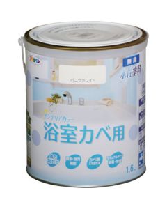 New Suisei Interior Color Yokusitukabe 6ใบ