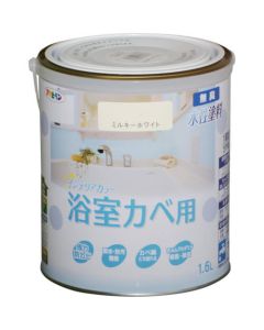 New Suisei Interior Color Yokusitukabe 6ใบ