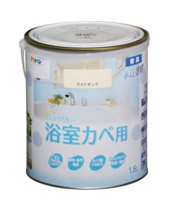New Suisei Interior Color Yokusitukabe 6ใบ