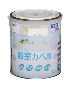 New Suisei Interior Color Yokusitukabe 6ใบ