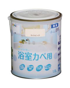New Suisei Interior Color Yokusitukabe 6ใบ