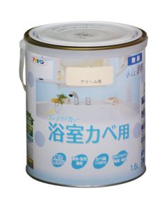 New Suisei Interior Color Yokusitukabe 6ใบ