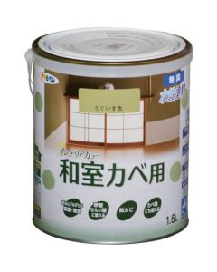 New Suisei Interior Color Wasitukabe 6ใบ