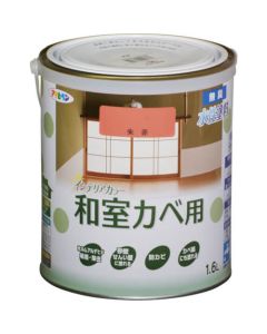 New Suisei Interior Color Wasitukabe 6ใบ