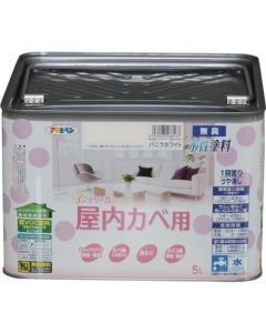 New Suisei Interior Color Okunaikabe 1ใบ