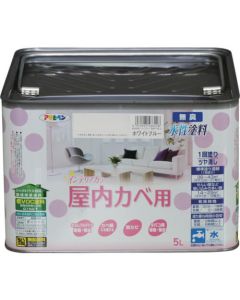 ใหม่ สีทาภายในสูตรน้ำสำหรับผนังภายในอาคาร 5L ขาวน้ำเงิน