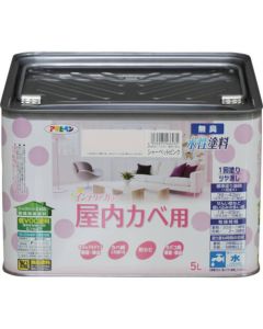 New Suisei Interior Color Okunaikabe 1ใบ