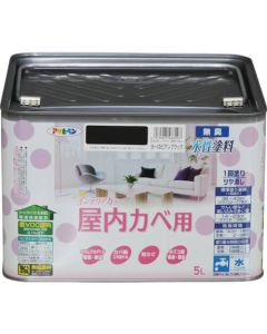 ใหม่ สีทาภายในสูตรน้ำสำหรับผนังภายในอาคาร 5L European Black