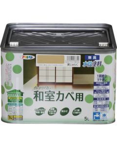 New Suisei Interior Color Wasitukabe 1ใบ